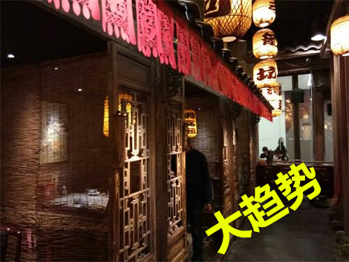 从2020年两会释放的信号看白酒市场消费新趋势|餐饮界