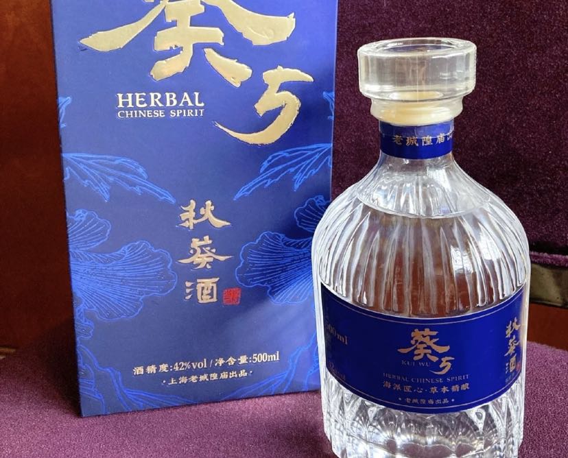 如何破解白酒动销问题？|餐饮界