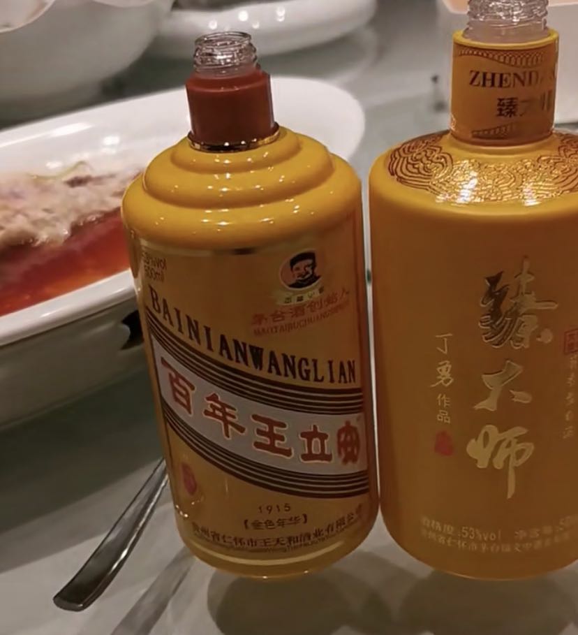 笑傲酒水铺货江湖之内功心法|餐饮界