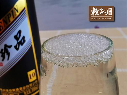 金沙酒（珍品10）测评：一款有面子的口粮酱香酒|餐饮界