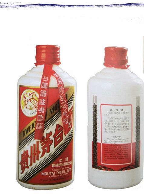 贵州茅台：双十增长收官 直销仍是明年核心亮点|餐饮界