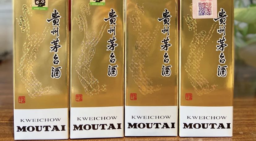 利好趋势走弱 白酒股集体下滑|餐饮界