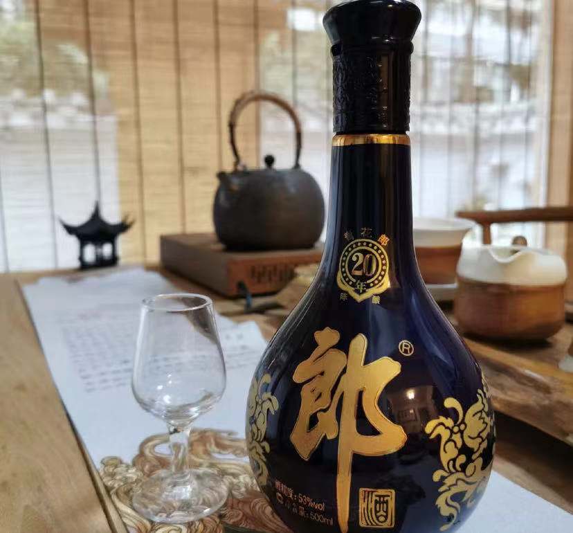 长跑14年，这次郎酒IPO会如愿吗？|餐饮界