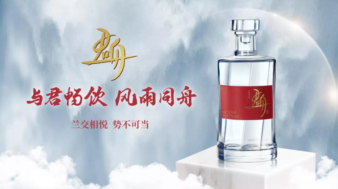 大玩家入局，新生代白酒圈再添实力派！|餐饮界