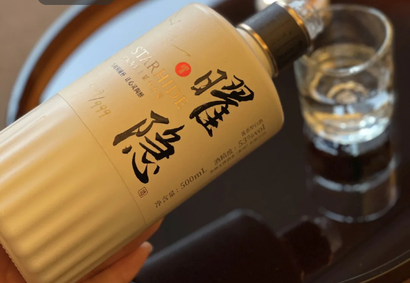 酱酒贴牌商困局丨观察|餐饮界