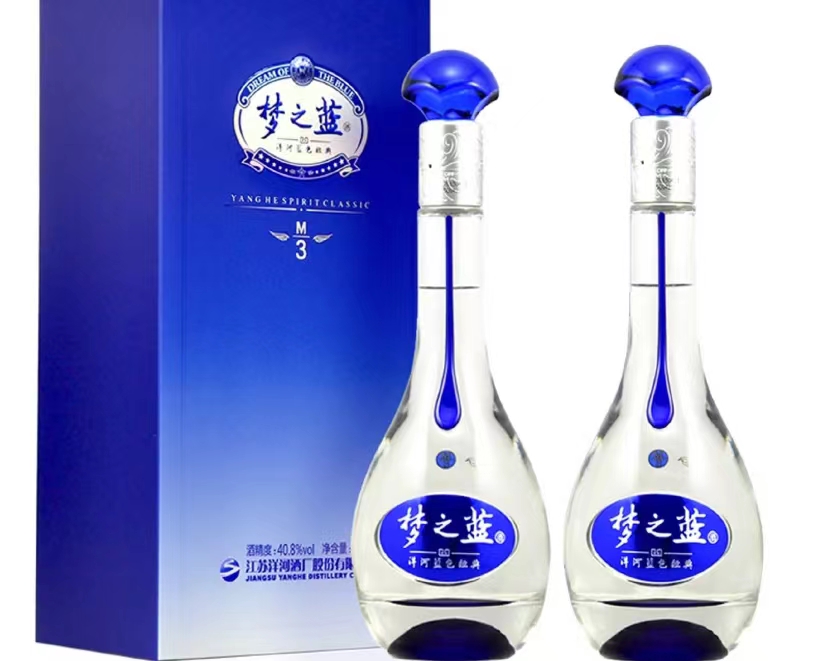 洋河股份百亿理财被炮轰后，信托产品规模快速降至23亿元|餐饮界